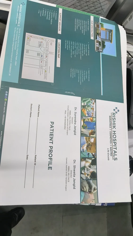Hospital File & Folder